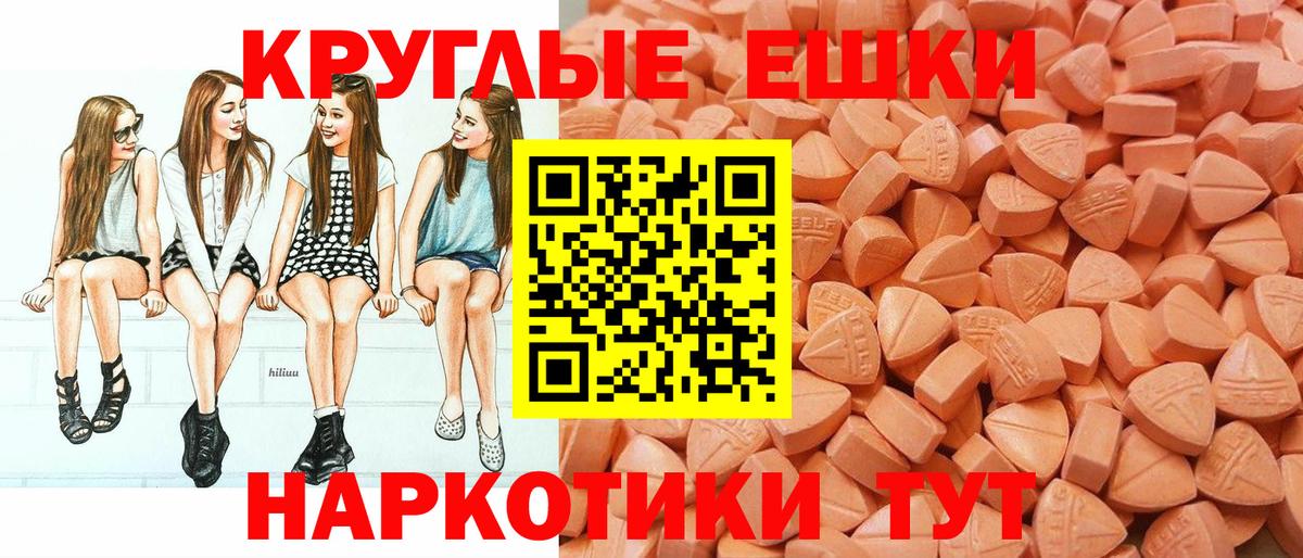 сколько стоит  Вход с VPN  Бузулук  ЭКСТАЗИ louis Vuitton  ЭКСТАЗИ DUBAI  ЭКСТАЗИ 