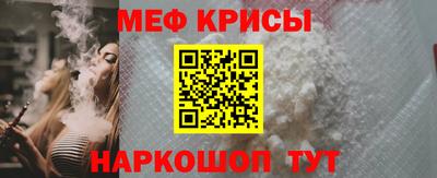 apvp Малоярославец