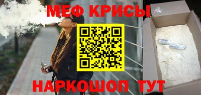 шишки Малгобек