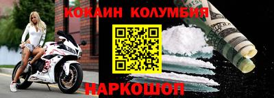 apvp Малоярославец