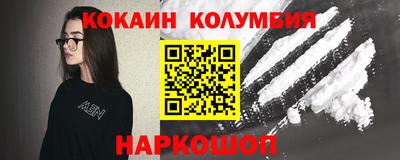 apvp Малоярославец