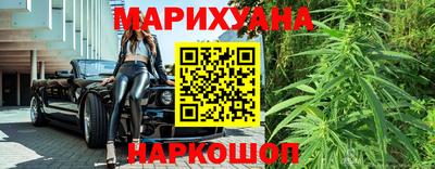 эйфоретик Мариинск