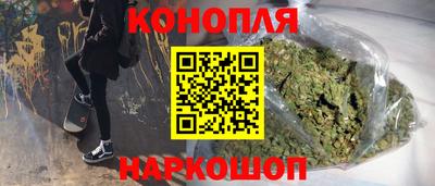 эйфоретик Мариинск