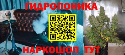 эйфоретик Мариинск