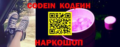 скорость mdpv Моздок