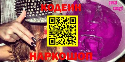 apvp Малоярославец