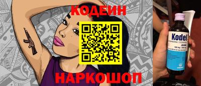 apvp Малоярославец