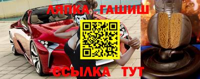 apvp Малоярославец