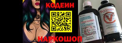 apvp Малоярославец