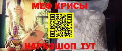 шишки Малгобек