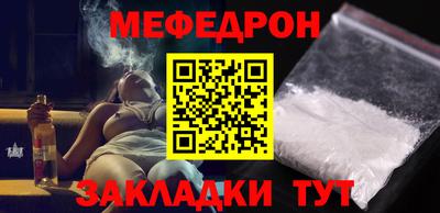 apvp Малоярославец